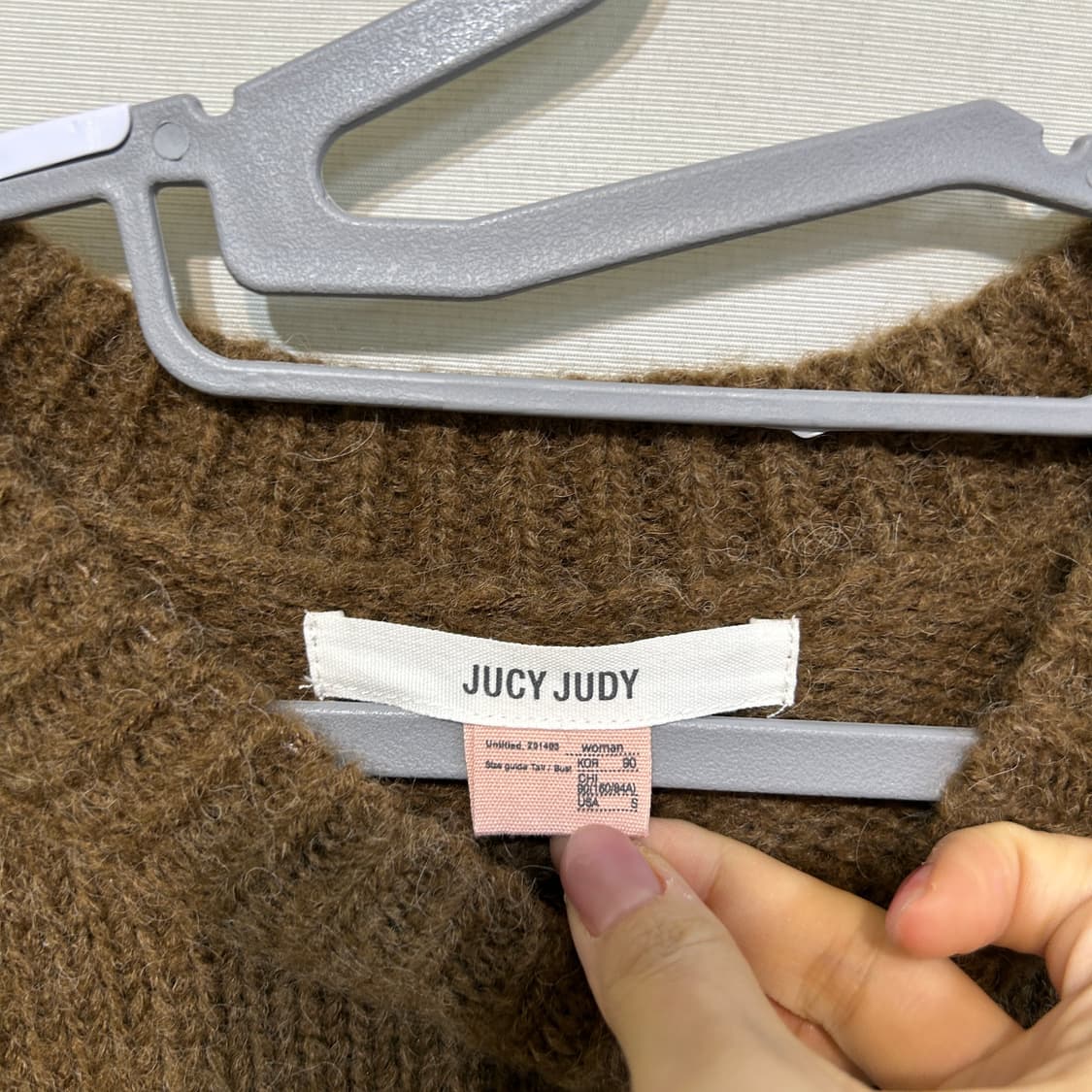 쥬시쥬디 니트 조끼 90 상품이미지2