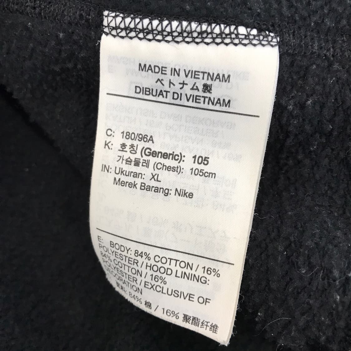 나이키 ACG 풀오버 후디 [XL] 상품이미지6