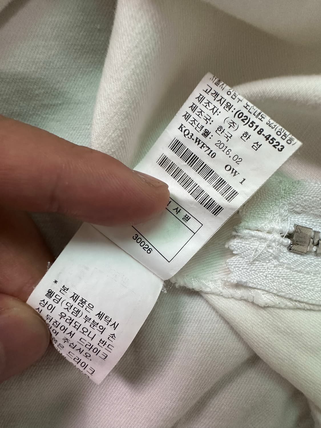 시스템옴므 패치워크 지퍼 셔츠 자켓 M 상품이미지9