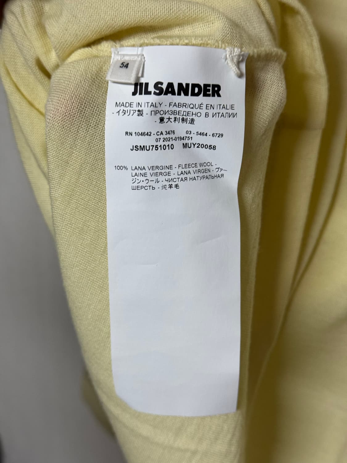 JIL SANDER 질샌더 여름 니트 54사이즈 (105) 상품이미지4