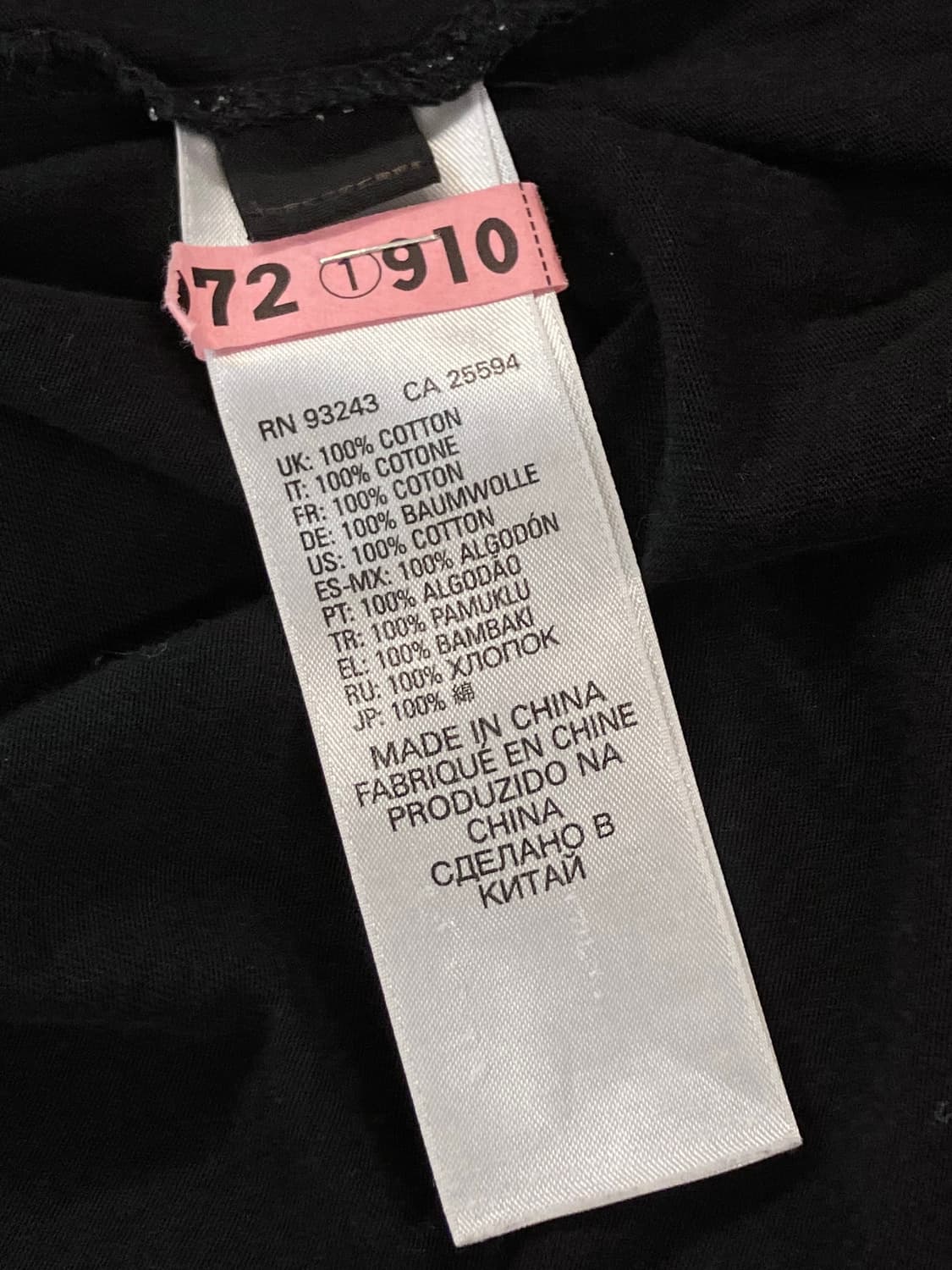 디젤 자수 반팔 티셔츠 블랙 #csz3870 상품이미지9