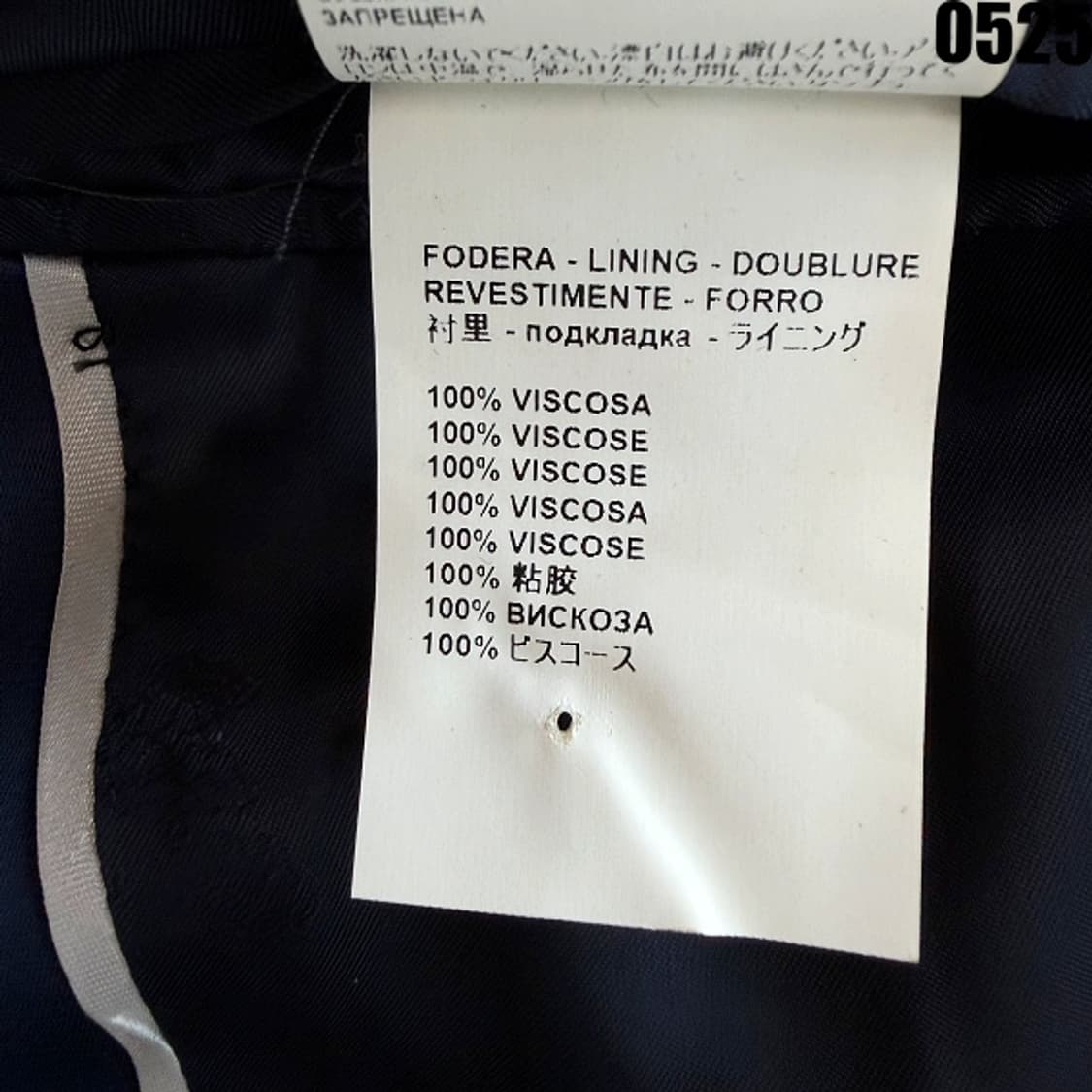 베르사체 네이비 투버튼 블레이저 자켓 52 0525 상품이미지6