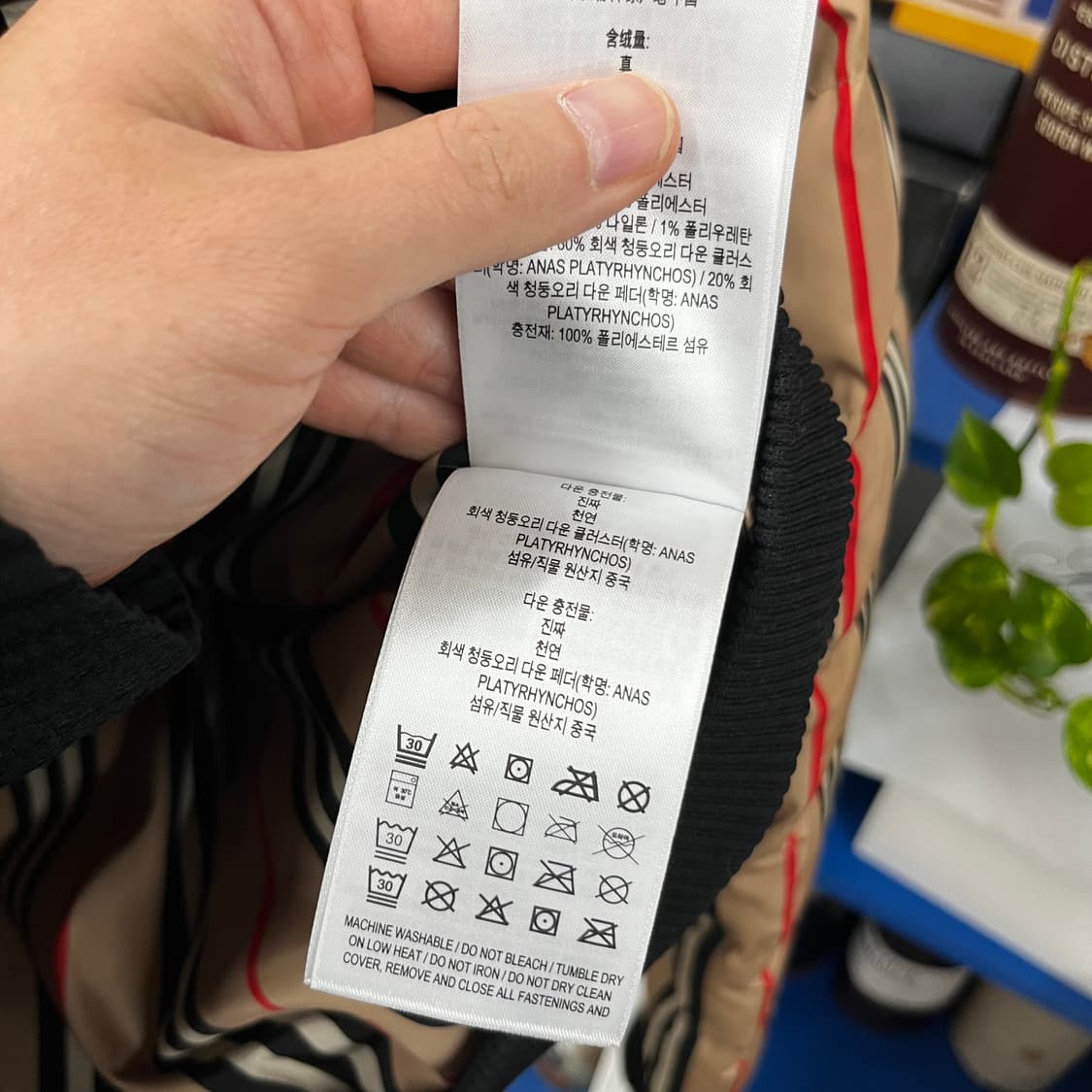 버버리 키즈 패딩점퍼 14y (~성인55) 상품이미지7