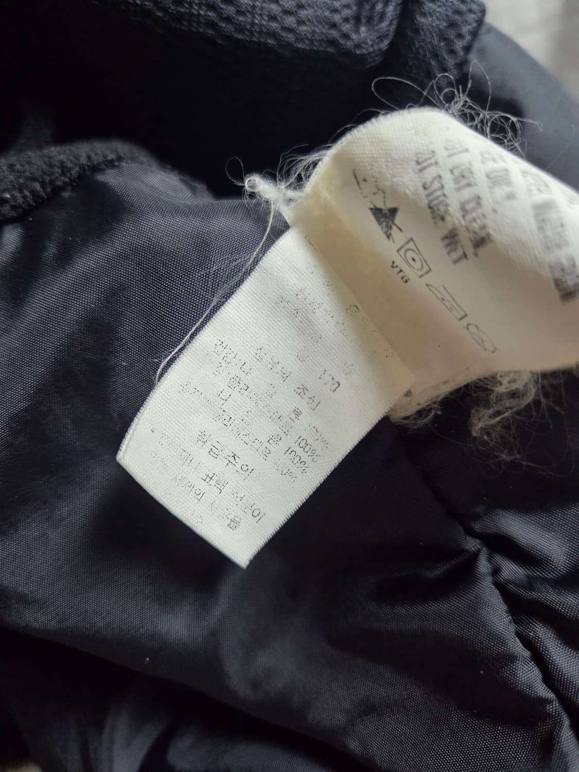 Columbia 컬럼비아 바람막이 집업 자켓 블랙 XL 상품이미지9