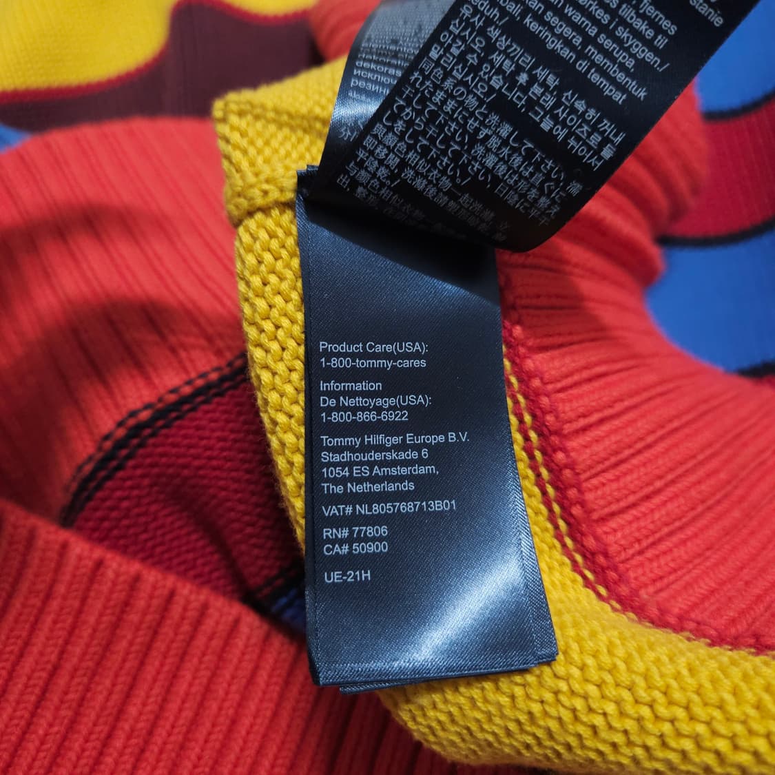 타미힐피거) L 남자 오버핏 스트라이프 니트 / 왕눈이샵 상품이미지9