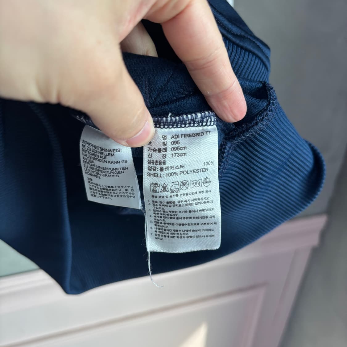 아디다스 파이어버드 져지 트랙탑 네이비 상품이미지3