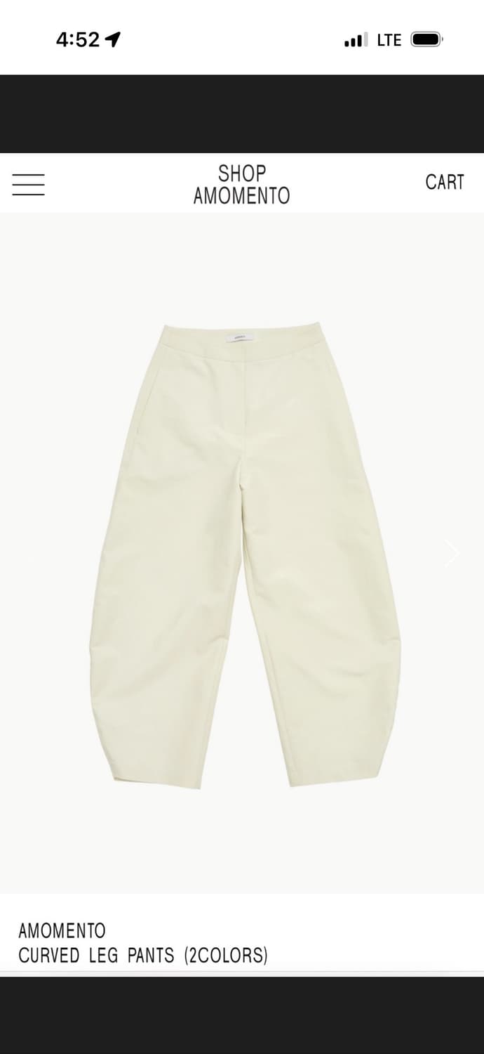 아모멘토 ss 커브드 레그 팬츠 curved leg pants 상품이미지1