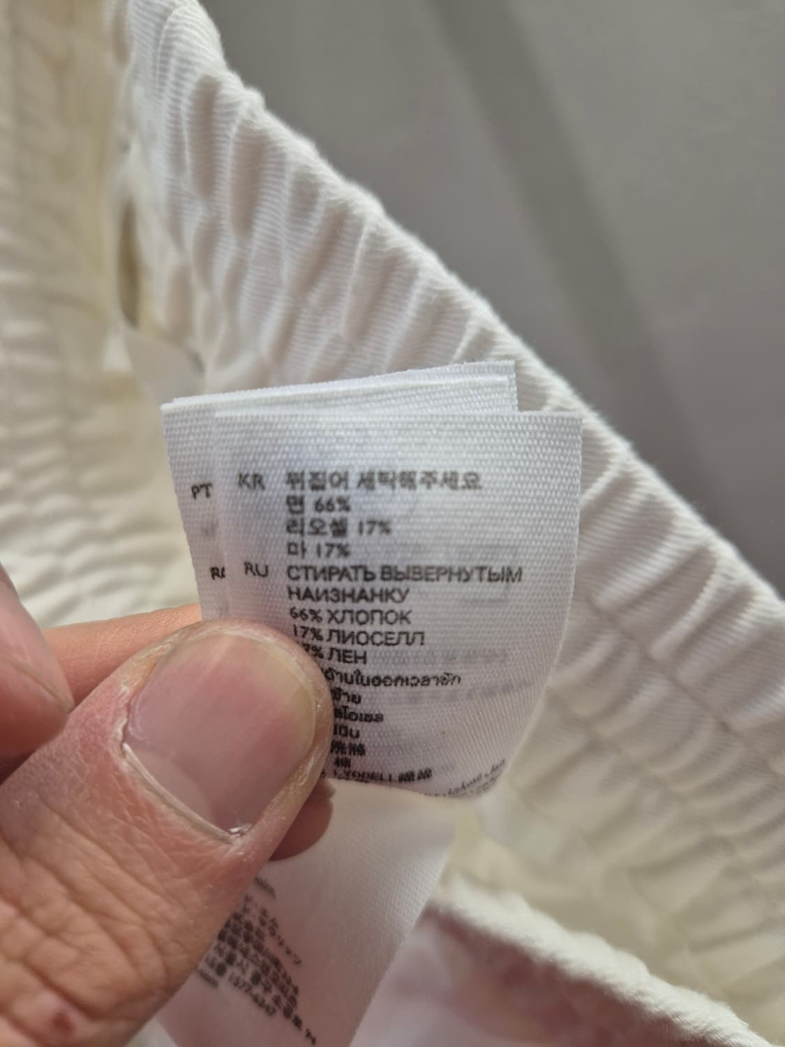 COS 흰색 면 트레이닝 바지  상품이미지7