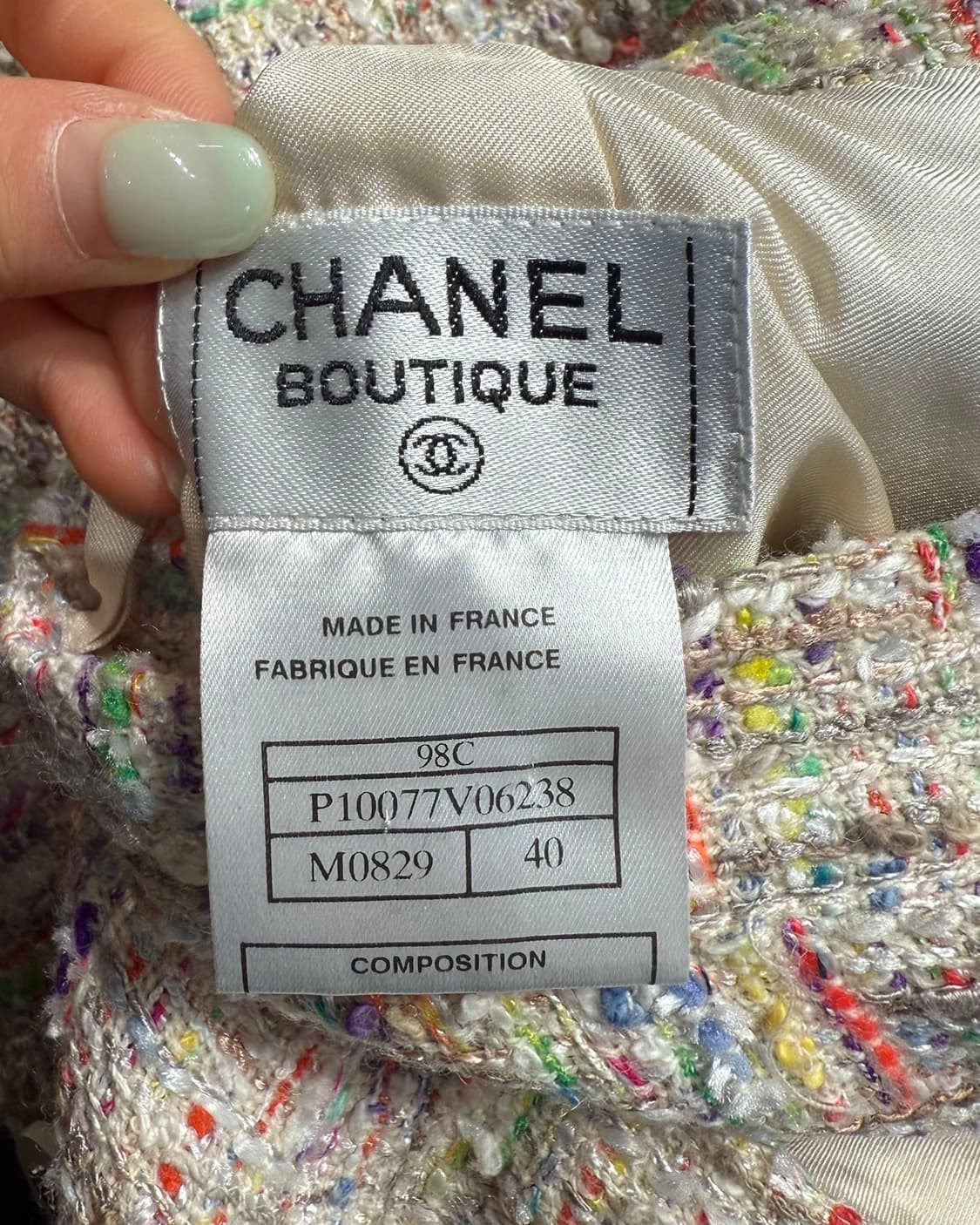 샤넬 멀티컬러 트위드 셋업  상품이미지10