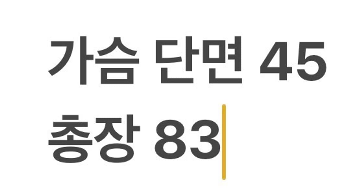 [정품/95] 아디다스 삼선 트랙탑 져지 블랙 드레스 b12 상품이미지8