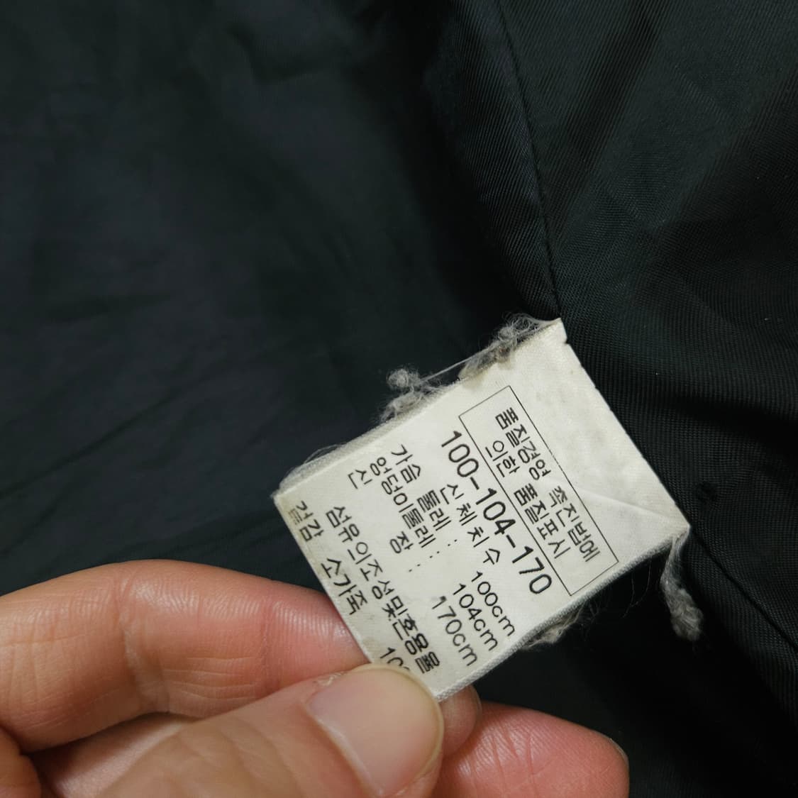 빈티지 레더 블레이저 100 상품이미지4