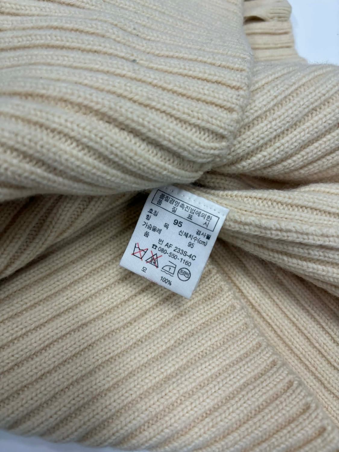 라코스테 여리핏 울 100% 걸즈 니트 가디건 상품이미지5