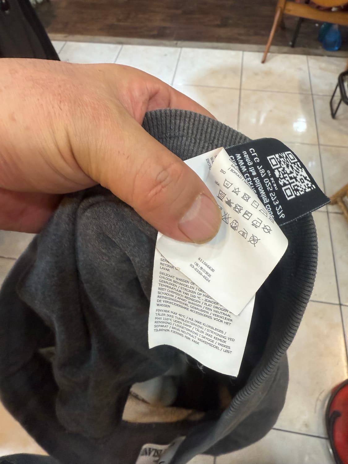 32 정품 스톤아일랜드 조거팬츠 팝니다 상품이미지6