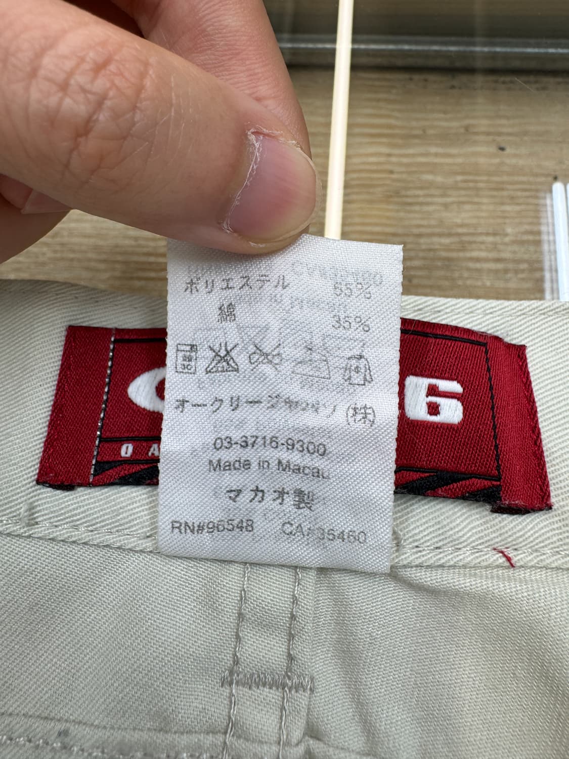 오클리 메카닉 코튼 쇼츠 상품이미지7