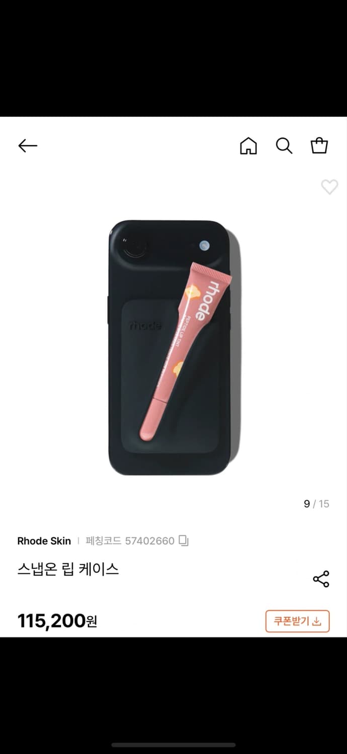 Rhode 로드스킨 스냅온 맥세이프 블랙  상품이미지1