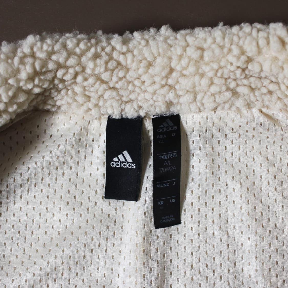 Adidas 아디다스 뽀글이 플리스 자켓 상품이미지3