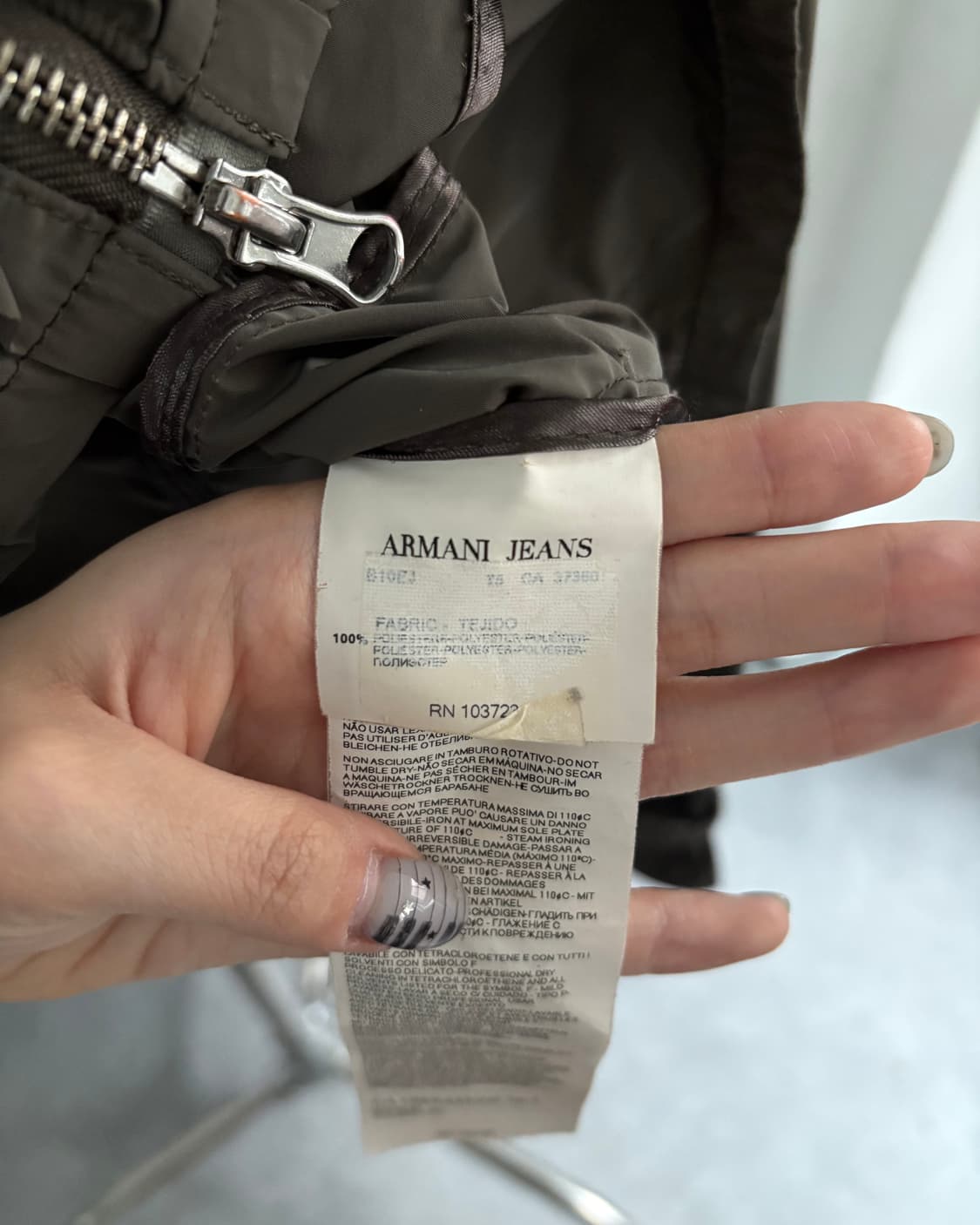 Armani Jeans 아르마니 진스 브라운컬러 프릴디테일 폴리 자켓 상품이미지9