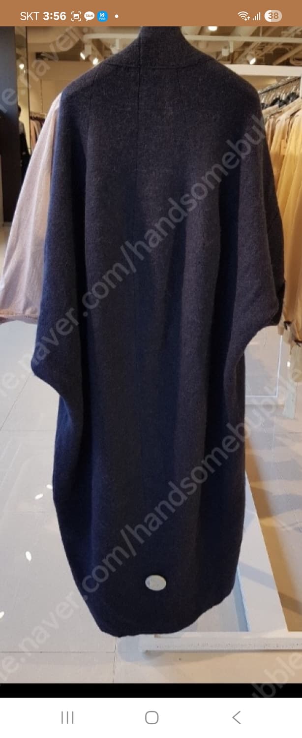 시스템알파카가디건 상품이미지1