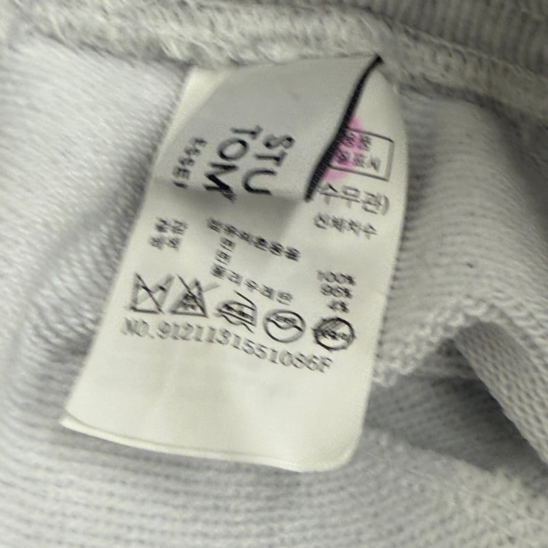 스튜디오 톰보이 트레이닝 조커 팬츠 (OS) 상품이미지2