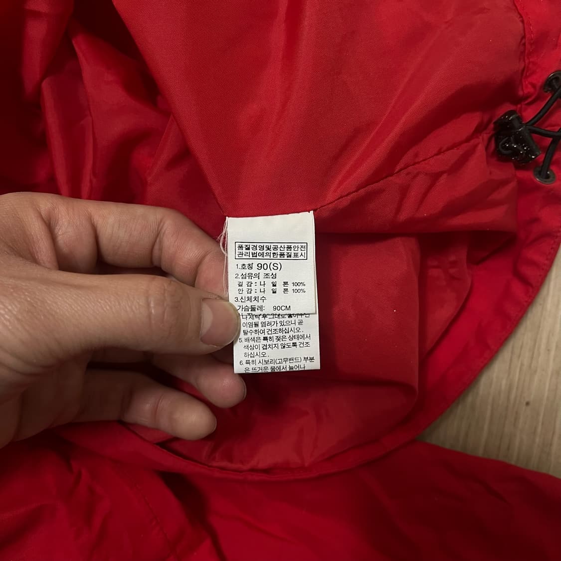 노스페이스 하이벤트 마운틴파카 바람막이 자켓 S/90  상품이미지7