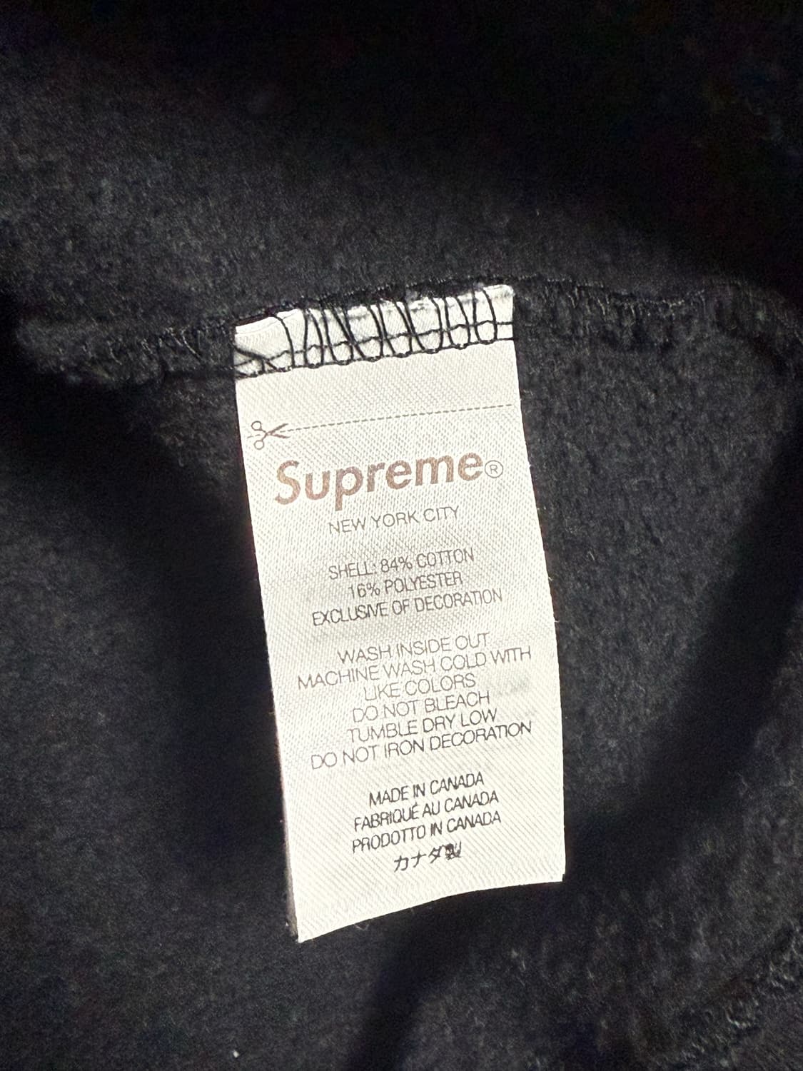 슈프림 $ 후드 스웨트셔츠 블랙 - 24SS XL 상품이미지3