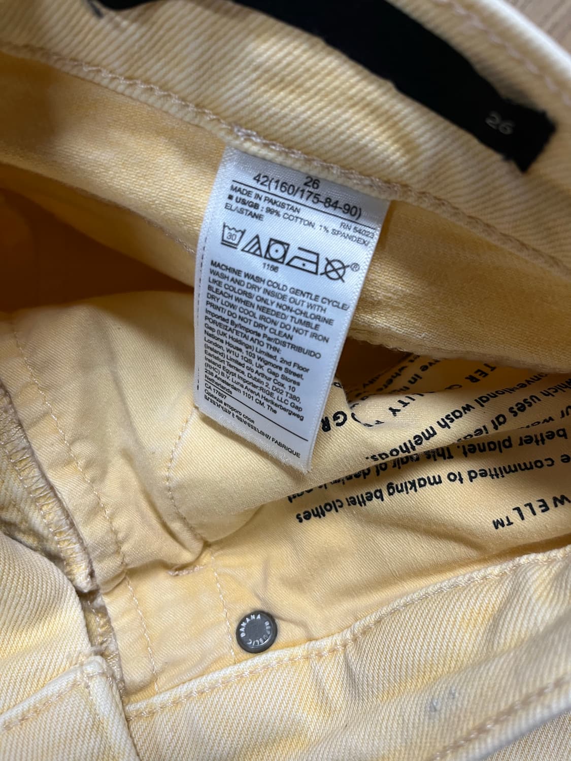 바나나 리퍼블릭 청바지 26 상품이미지7