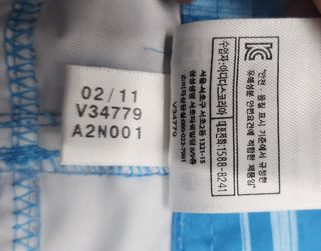 아디다스 블루 체크 웨이크/스윔팬츠 105 (36-38사이즈) 상품이미지5