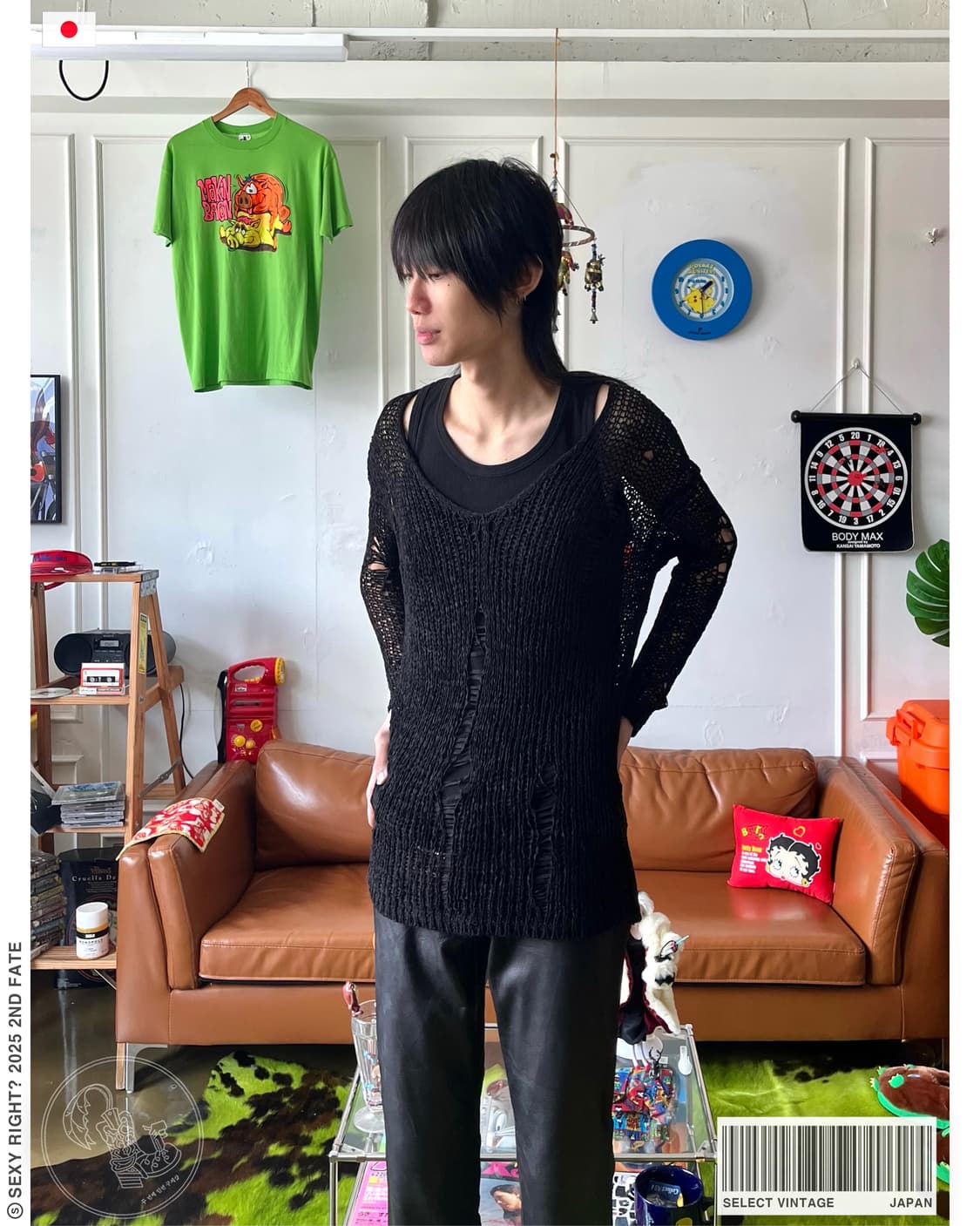 Jpn Vintage Grunge Mesh Damage Knit 상품이미지1