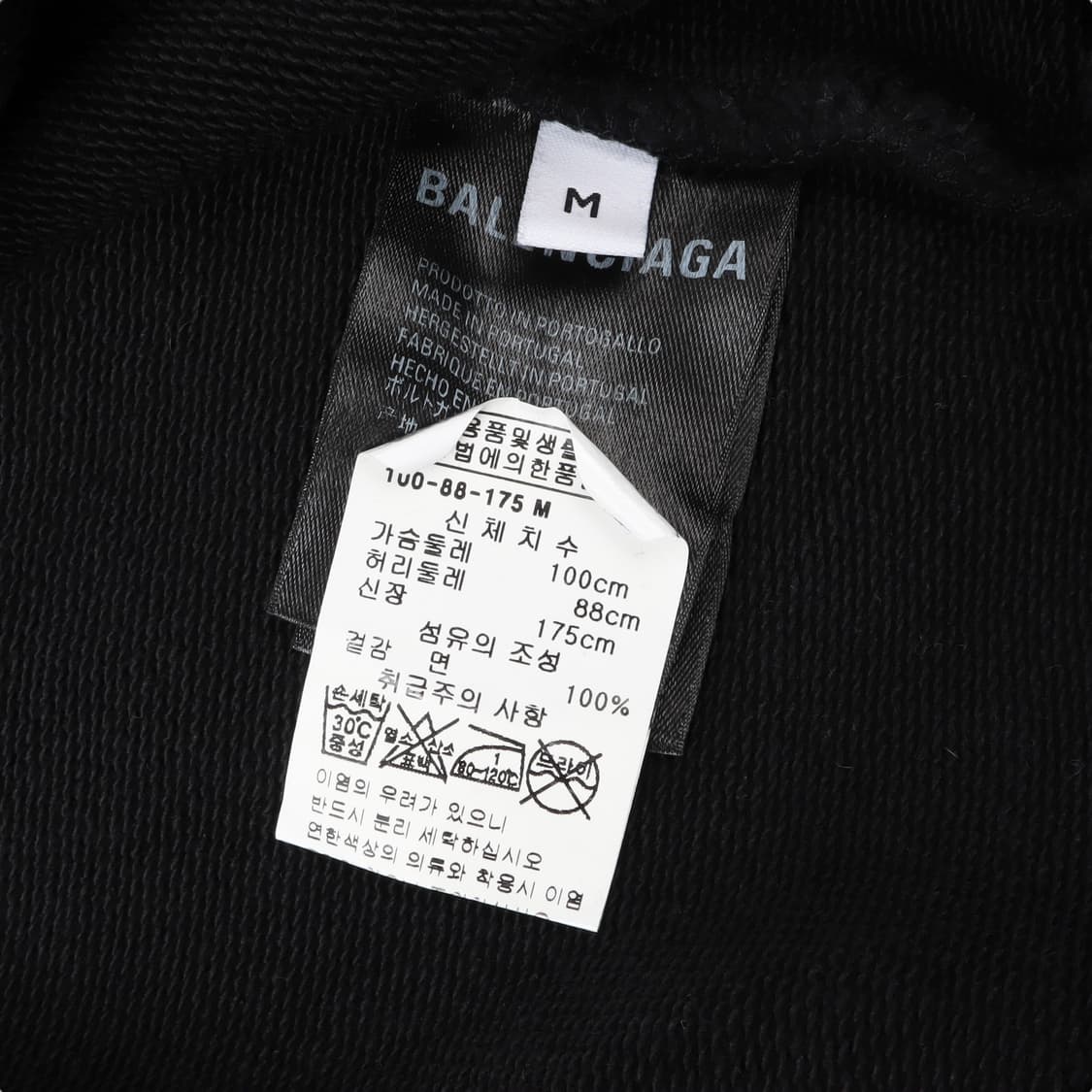 발렌시아가 탑모델 헤비웨이트 스웻 후드티 상품이미지9