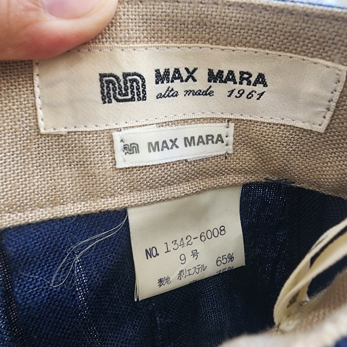 막스마라 마팬츠 상품이미지5