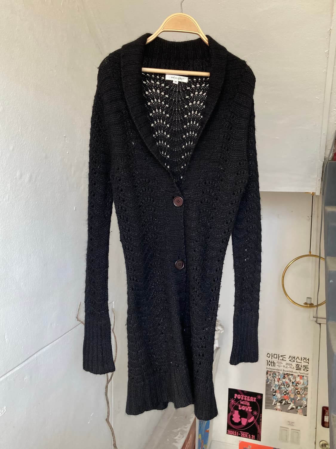 블랙 페어리 울 롱 가디건 상품이미지1