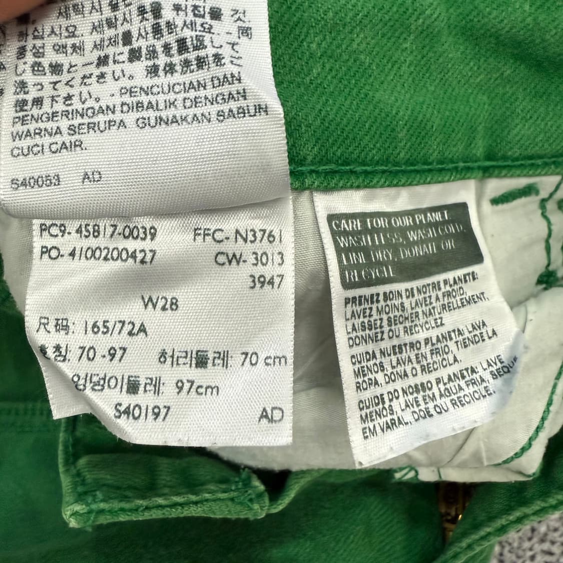 [W28] 리바이스 그린 데님팬츠 0109T1 상품이미지5