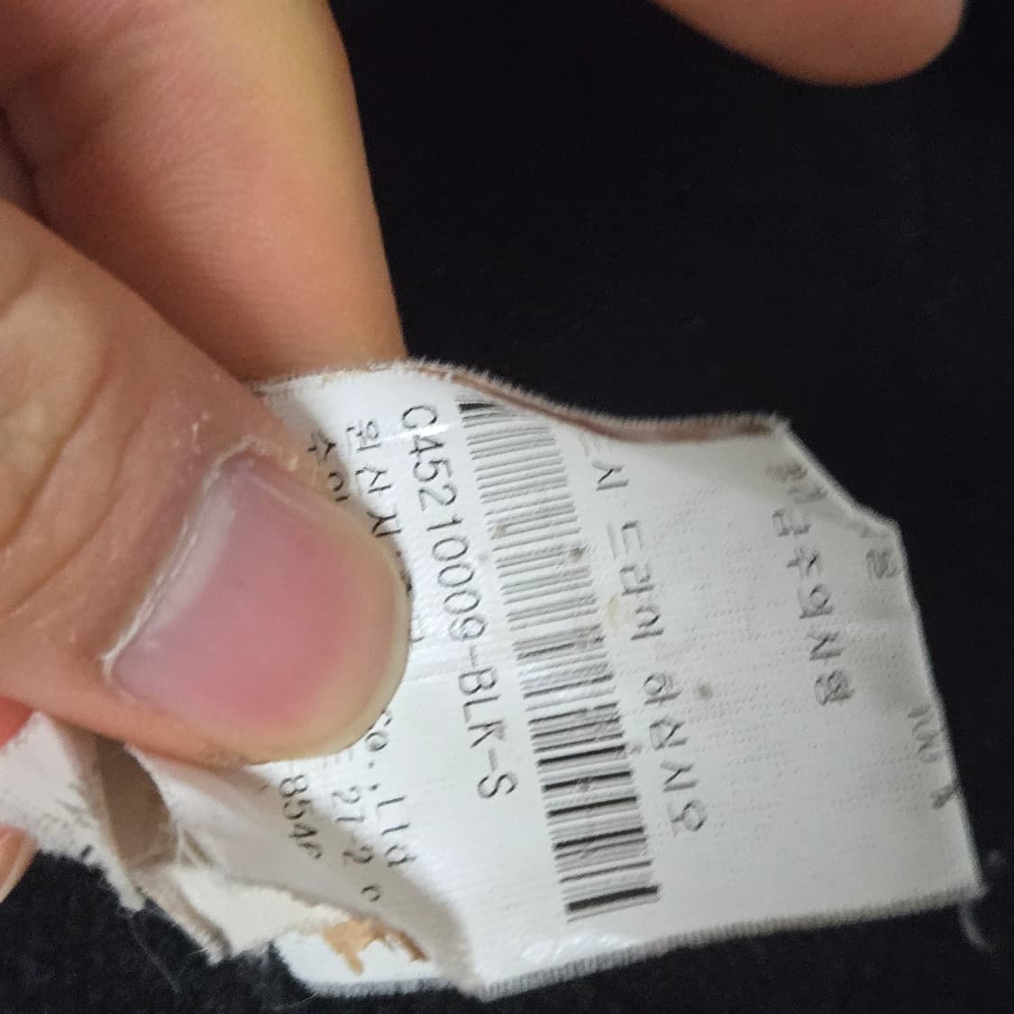 캘빈클라인 y2k 울 니트 집업 / 여성 가디건 / 여자 가디건 상품이미지5