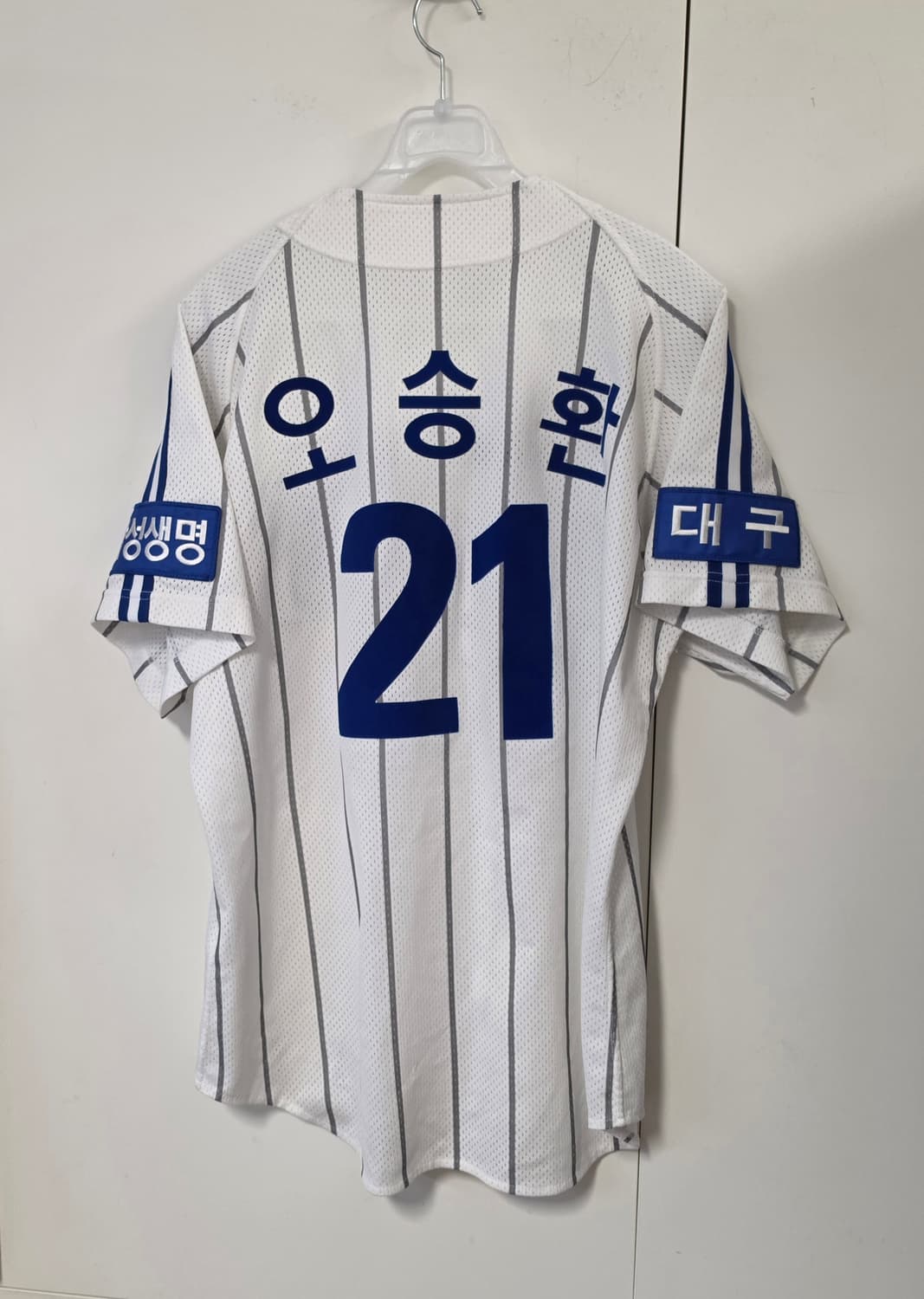 삼성 라이온즈 오승환 왕조 유니폼 100 상품이미지2