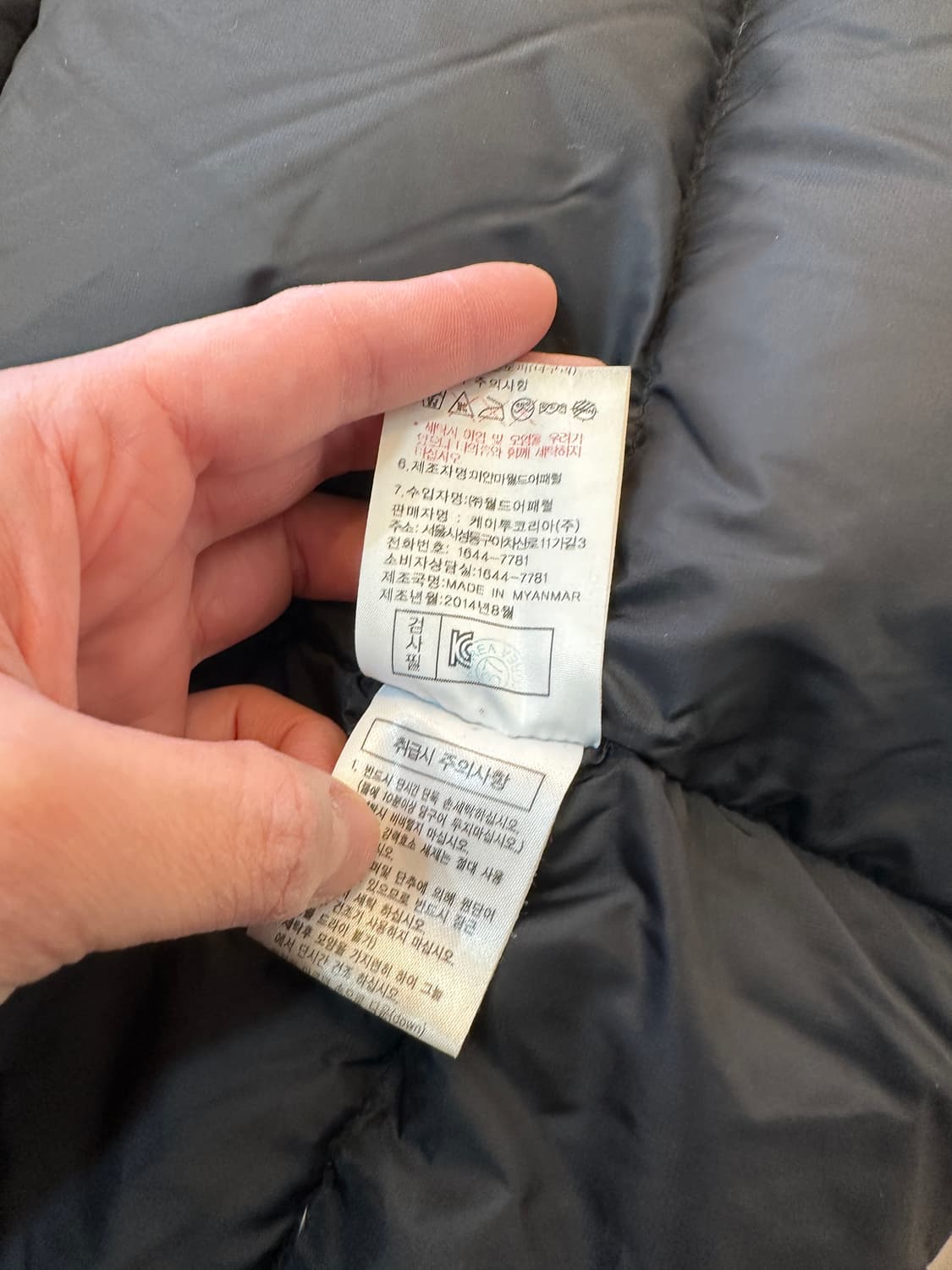 100) k2 알파인 팀 오리털 패딩 블랙 상품이미지9