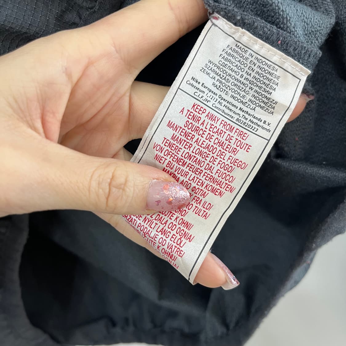 나이키 풀오버 윈드러너 웜업 아노락 자켓 상품이미지6