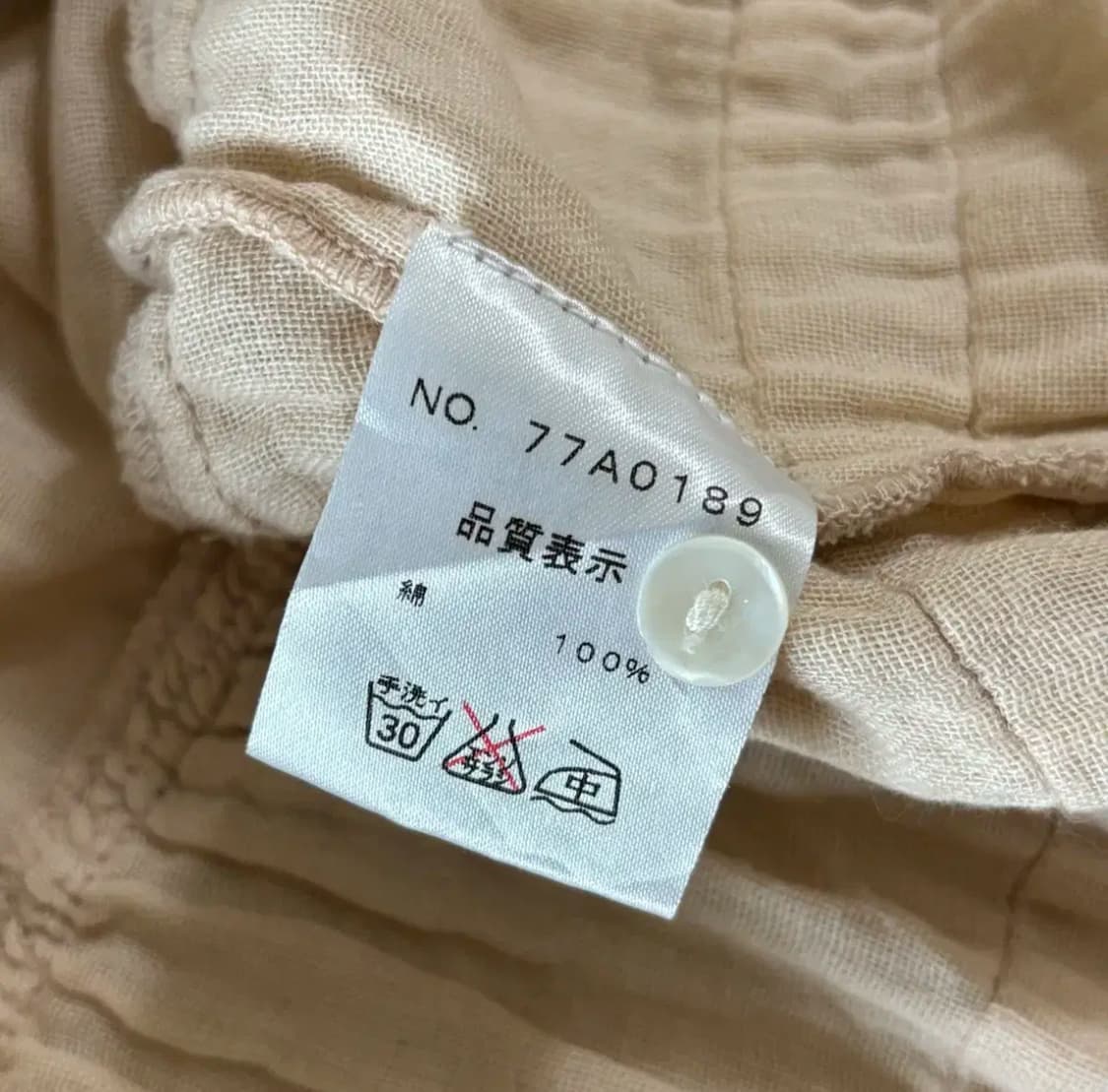 일본빈티지 모리걸 하구미 Agneau 프릴 원피스 상품이미지4