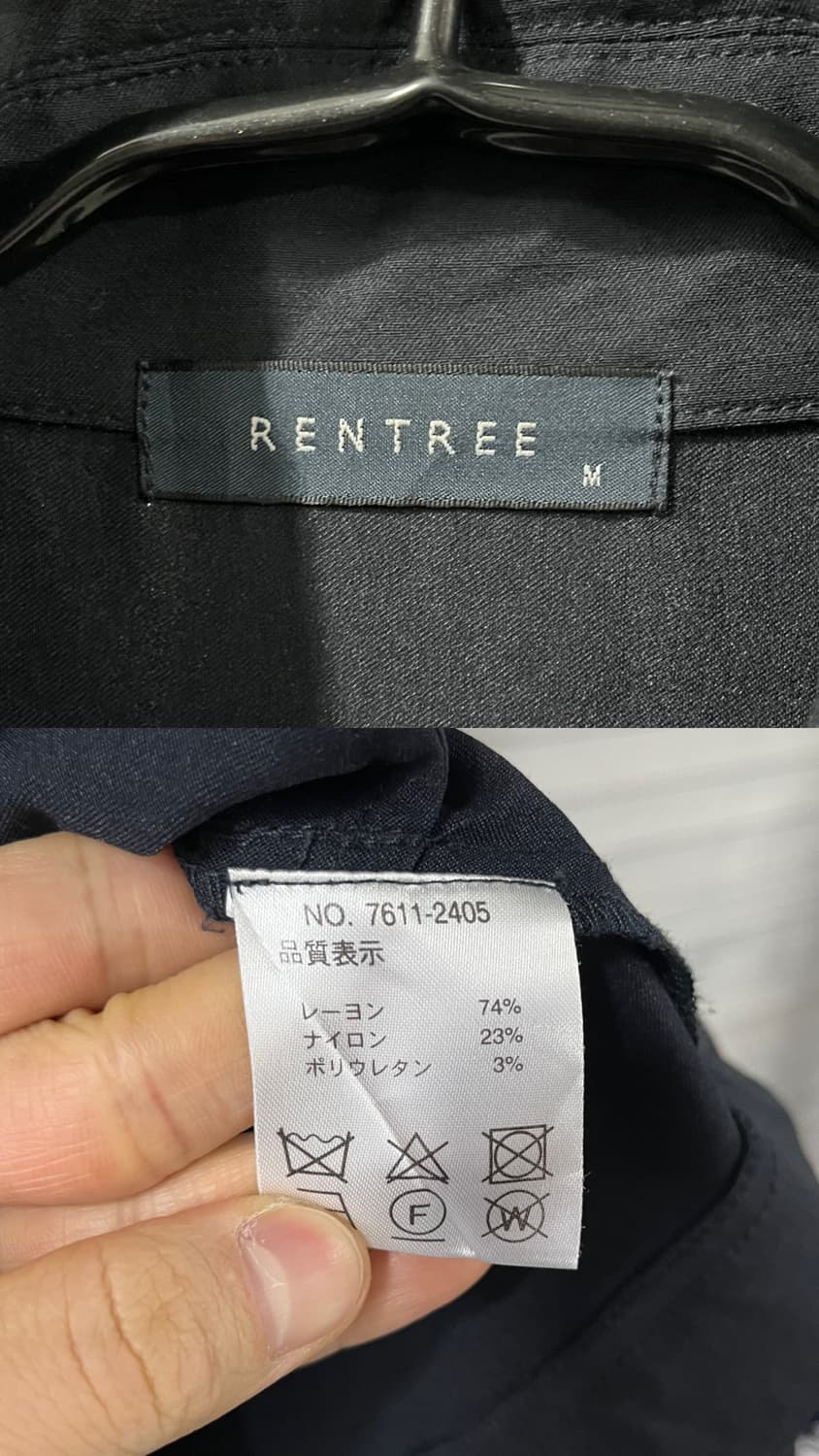 Rentree swing top jacket 상품이미지6