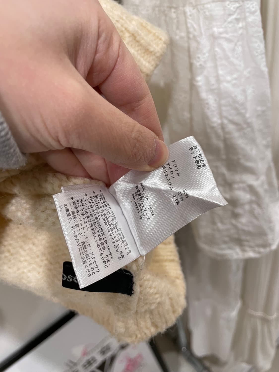 둥카라 도트 블라우스 + 버터 가디건 상품이미지8