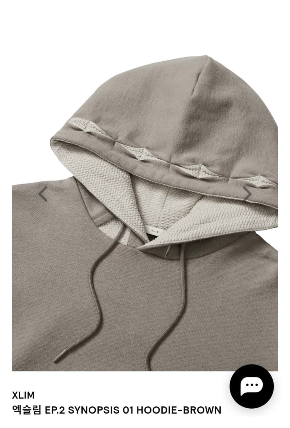xlim 엑슬림 ep.2 sysnopsis 후드 size [3] 상품이미지6