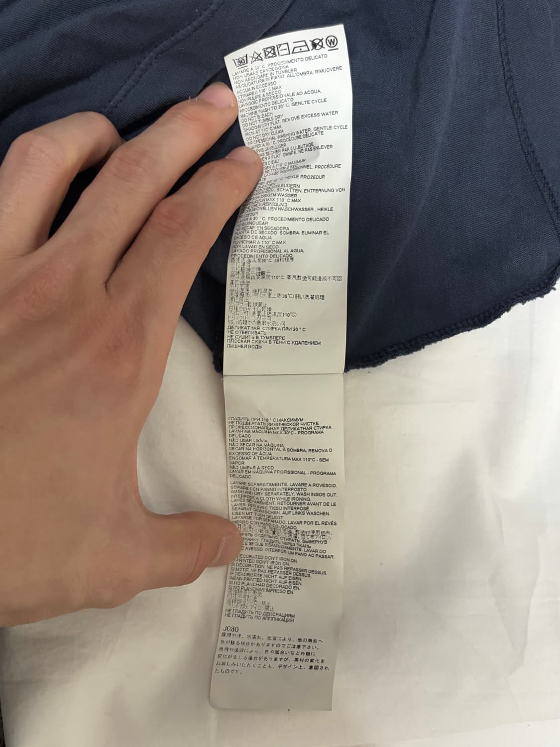 메종 마르지엘라 21SS 백 스티치 티셔츠 네이비 상품이미지5