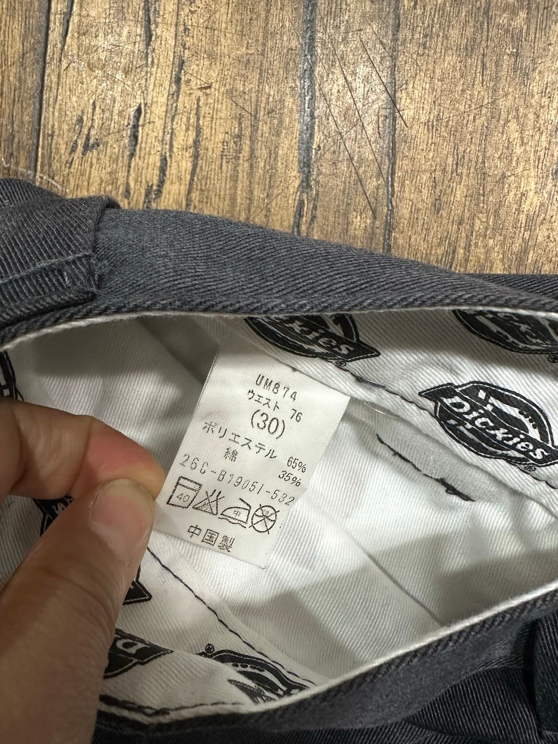 디키즈 874 그레이 워크팬츠 면바지 30 일본판 상품이미지8