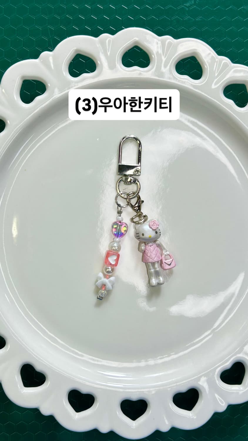 키티 핸드폰 키링 상품이미지7