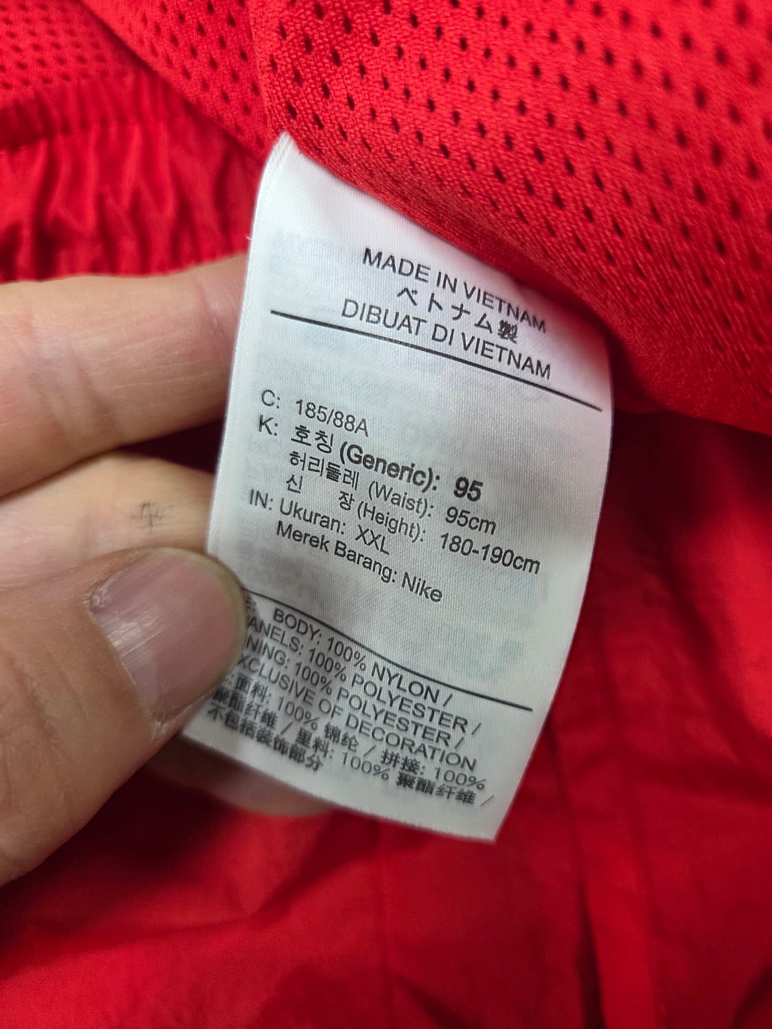 나이키 빅스우시 스테이트먼트 우븐팬츠 xxl 상품이미지4