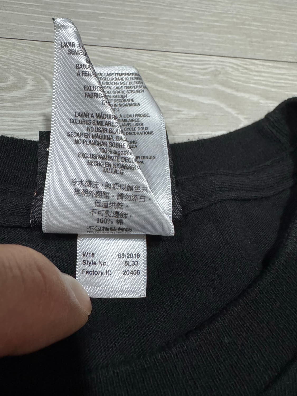 할리데이비슨 스컬 스파이더웹 프린팅 티셔츠 L 상품이미지4