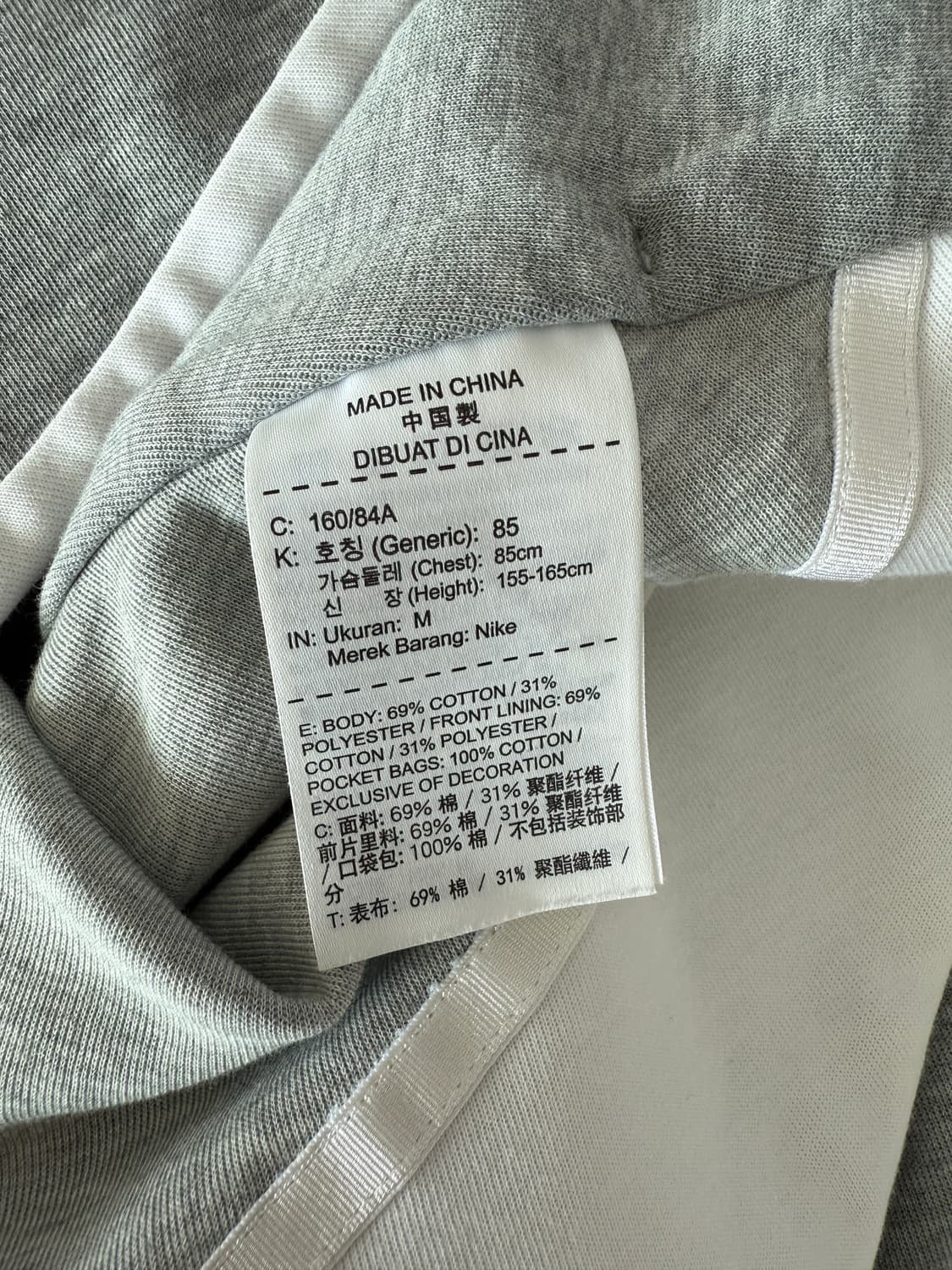 나이키(NIKE) 후드집업 상품이미지7