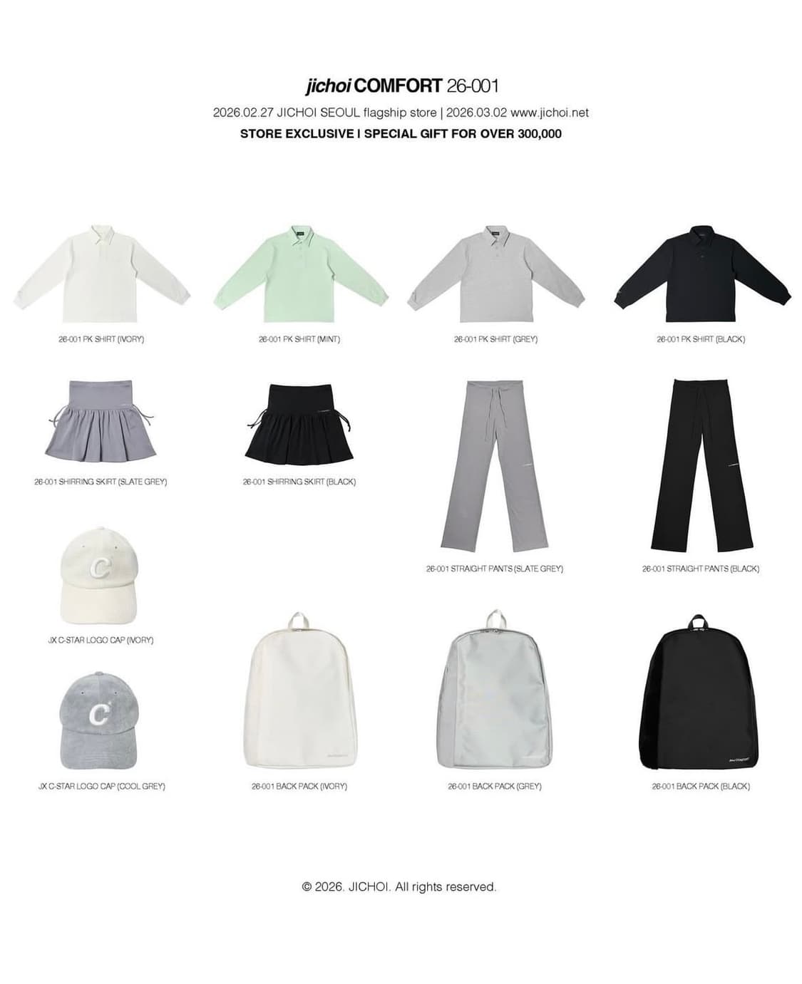 (택배무료) 지초이 대리구매 상품이미지1