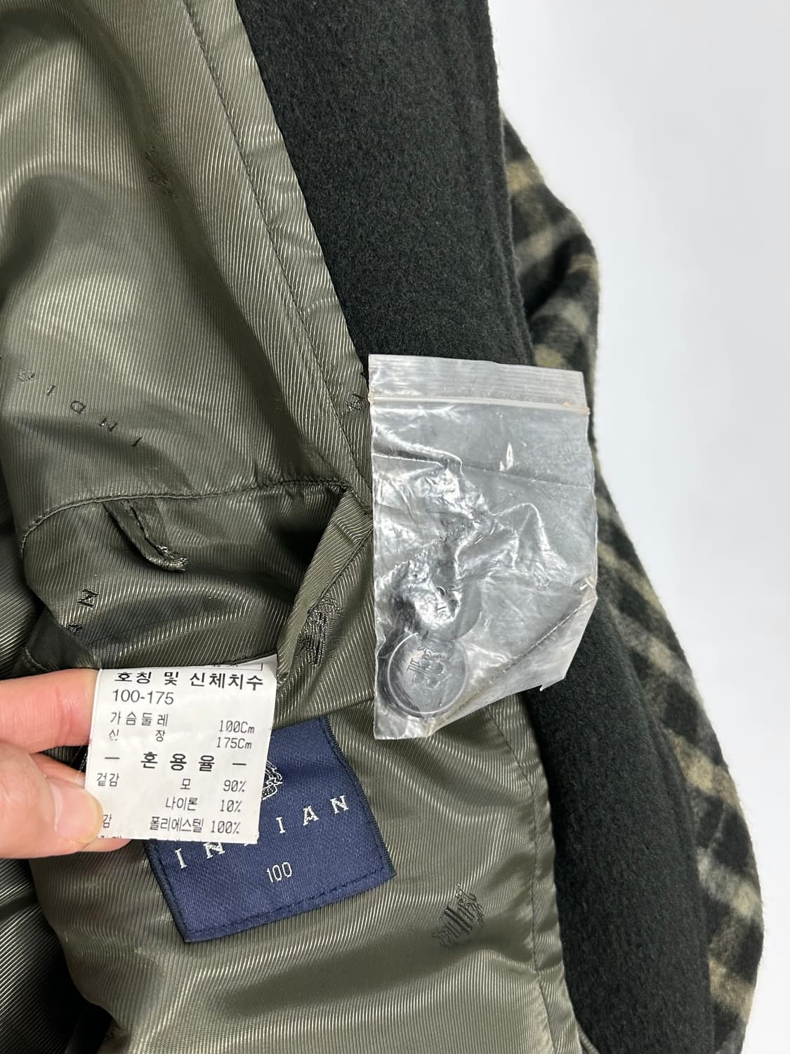 인디안 체크 모직자켓 블루종 상품이미지10