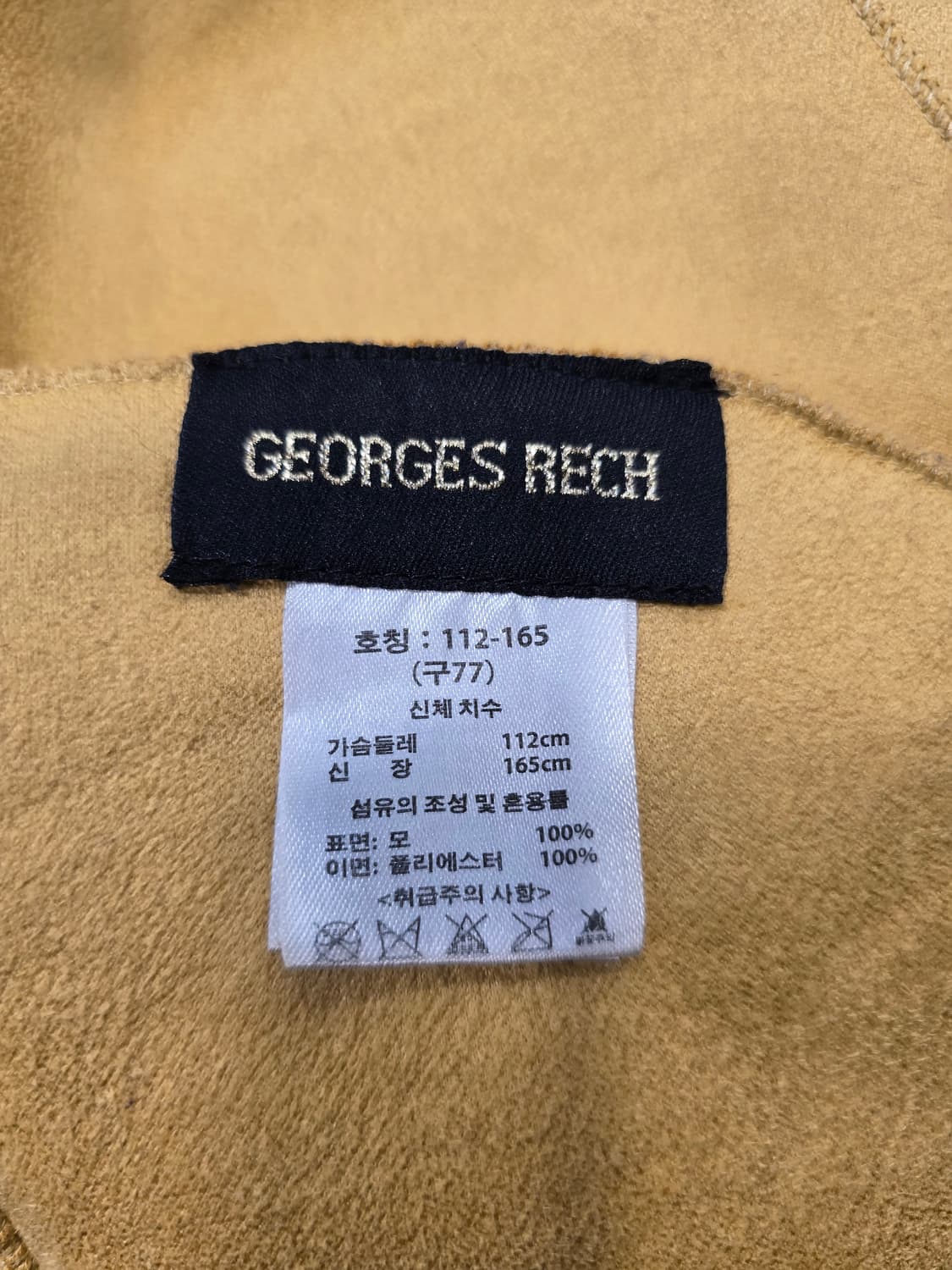 조르쥬레쉬 Georges Rech 여성 양면 양털 조끼 77 상품이미지9