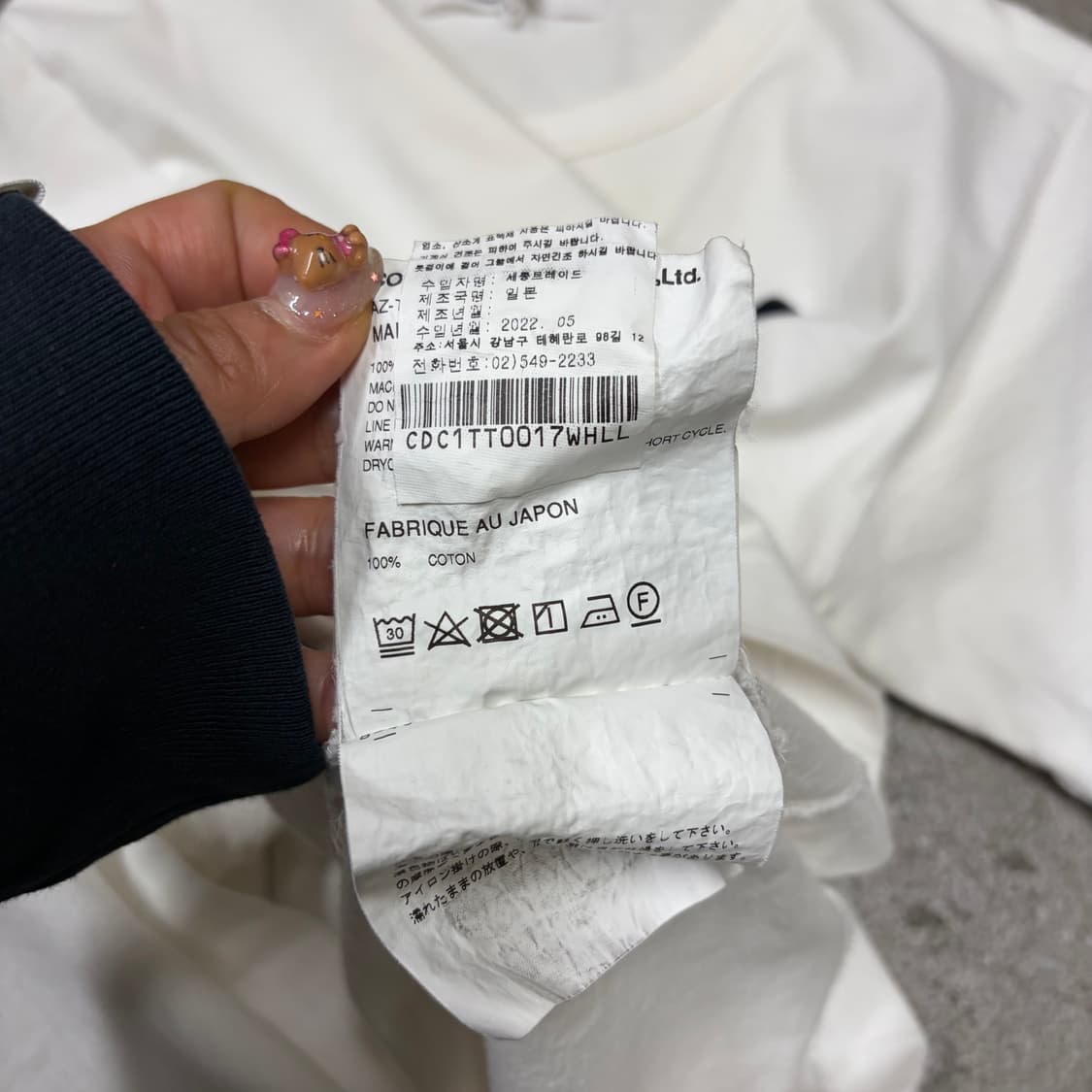 꼼데가르송 반팔티[2800] 상품이미지7